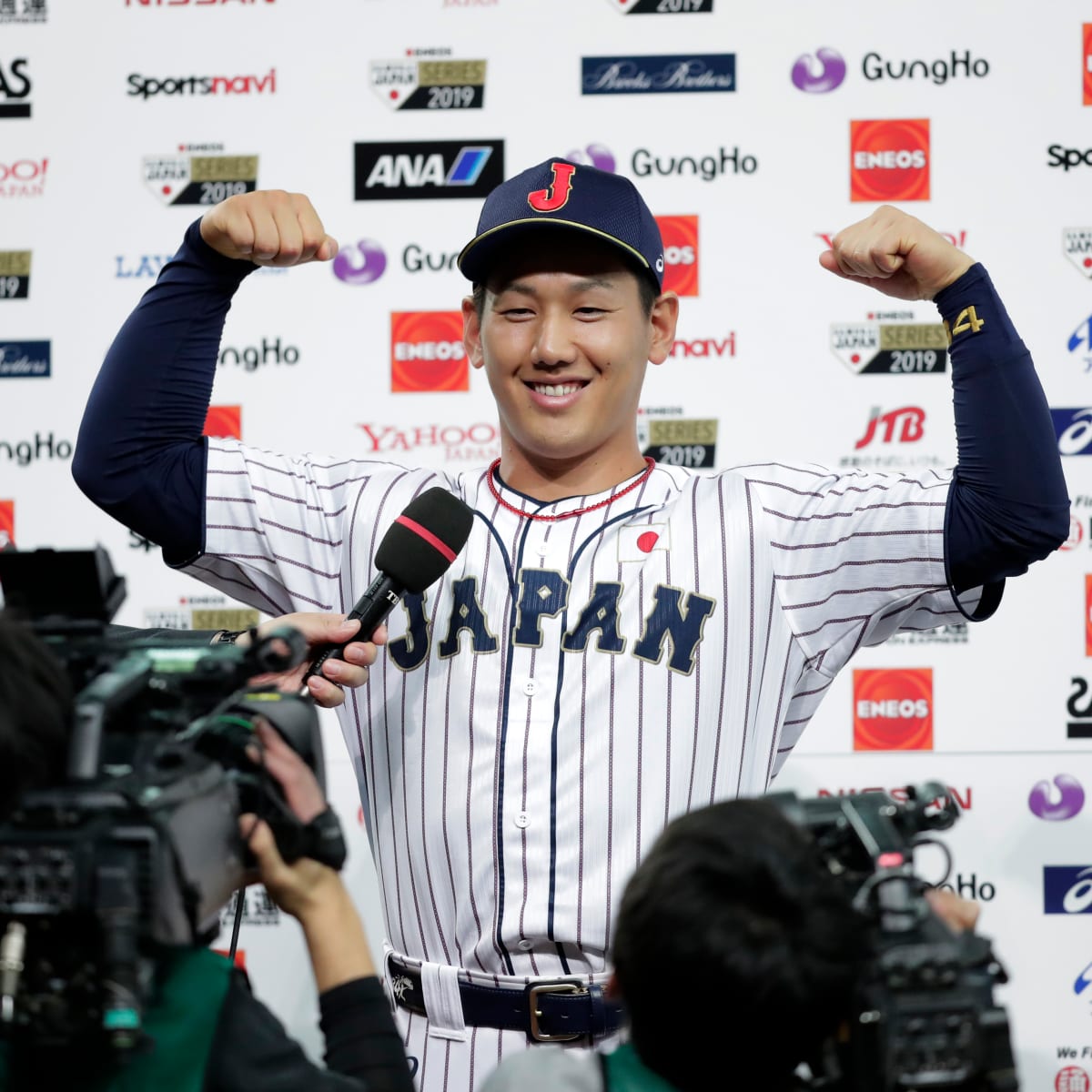 Japanese batting champion Masataka Yoshida likely to join MLB free agent  class, per report 