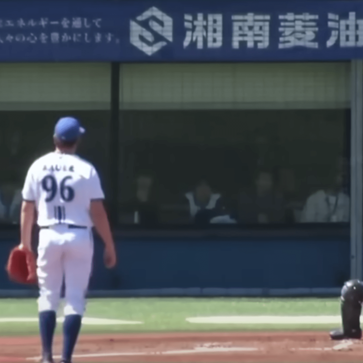 Trevor Bauer gave up 7 runs in 2 innings in Japan as he continues