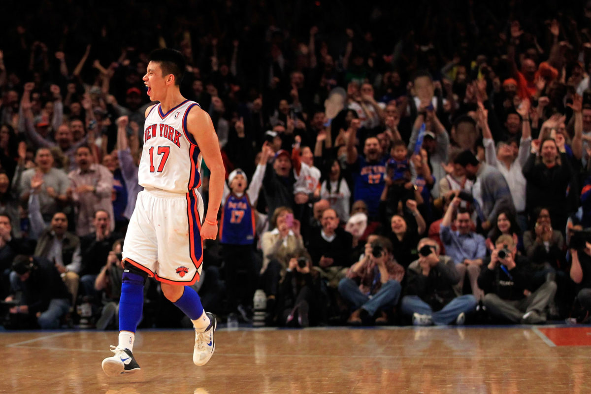 Jeremy Lin celebrating during his Linsanity days for the Knicks.