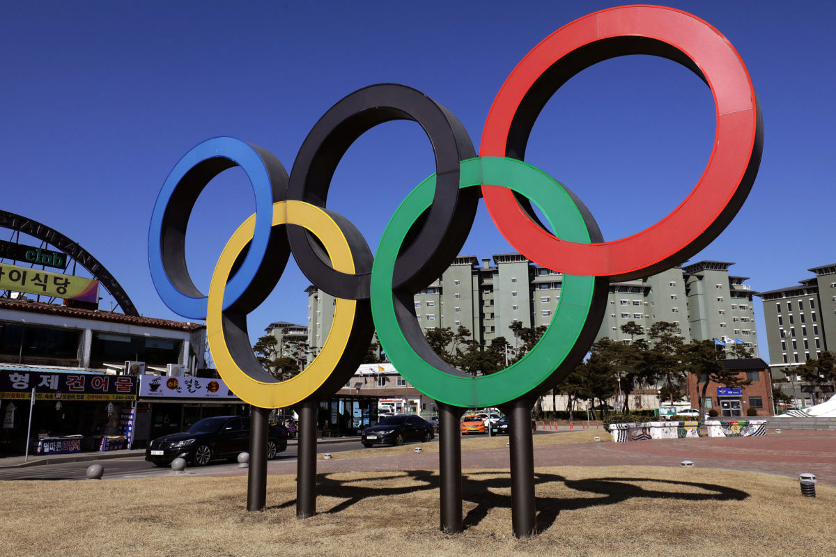 A picture of the Olympic Rings in South Korea