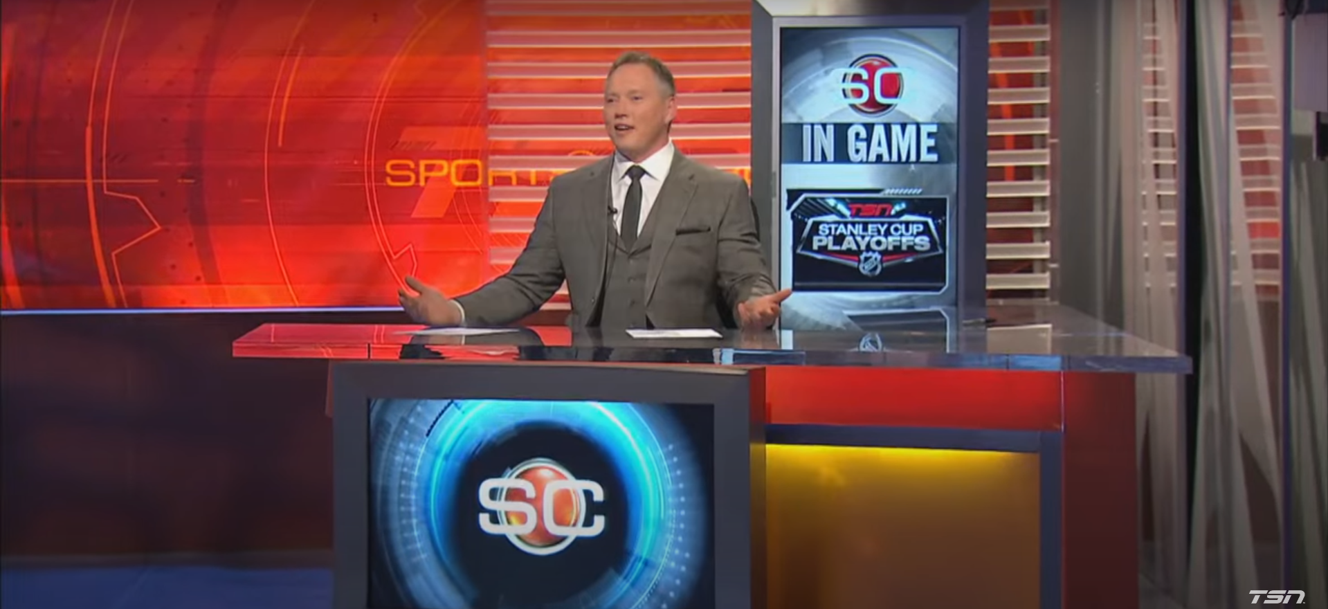 SportsCentre